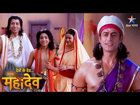 Devon Ke Dev Mahadev | Kya ghar se baahar aayega Kalbheet? | EPISODE-638 Part2 | देवों के देव महादेव