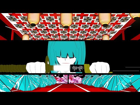 雷鳴  /  初音ミク