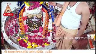 #12Mar25  #श्री_महाकालेश्वर  #shri_mahakaleshwar_jyotirlinga_ujjain || Evening Aarti Live Sream