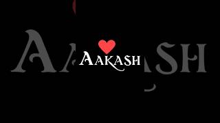 Aakash❤️||Comment Your Name 🥰#aakash #a #nameworld #nameart #youtubeshorts #name #namestatus #shorts