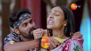 Bhagya Lakshmi | Ep - 1261 | Preview | Mar 22 2025 | Zee TV