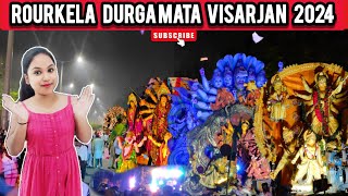 DURGA PUJA VISARJAN 2024 || DURGA VISARJAN AT Rourkela || Odisha DURGA PUJA VISARJAN SUNDARGARH