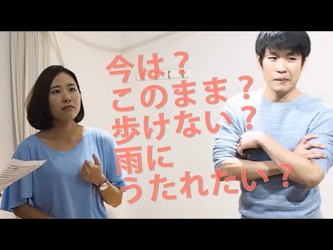 歌詞覚えられない問題…！！