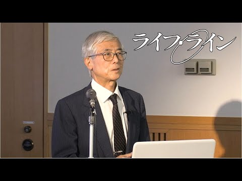 渡辺総一さん「証としてのキリスト教美術～田中忠雄展・２～」