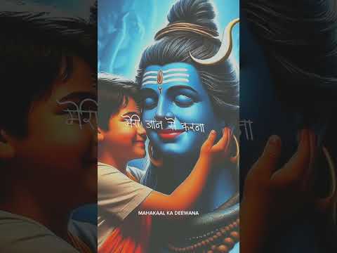 mahadev status |mahakal status|bholenath status|mahakal #shortvideo #shorts #youtubeshorts#viral