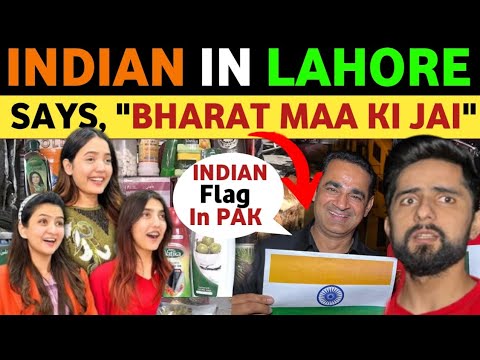 INDIAN CHANTS BHARAT MAA JI JAY IN PAKISTAN, INDIAN PRODUCTS IN PAKISTAN, PAK PUBLIC REACTION ON IND