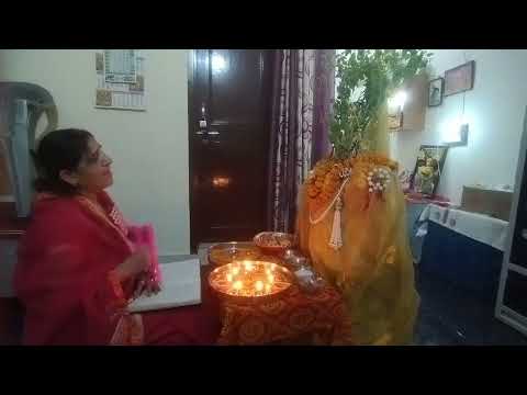 तुलसी विवाह। Tulsi Vivah।