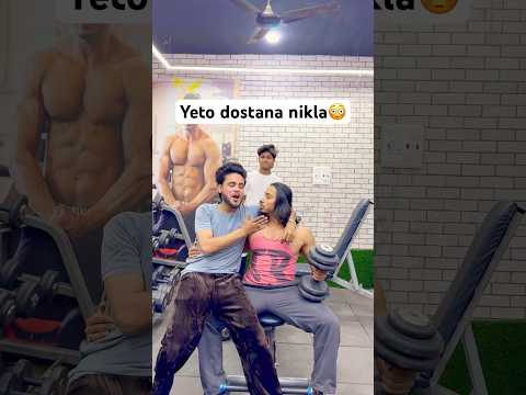 Yeto Dostana nikla😳 #youtubeshorts #shorts #wasilrazafitness #viralshort