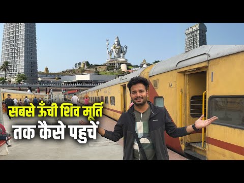 16585 Murdeshwar express Journey from Bangalore to Murdeshwar || India’s tallest shiva statue