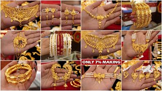 Matro 1 Gram Theke Necklace/Earrings/Choker/Bala/Bangles/Sakha/Pola & Biyer Sob Rokom Gold Jewelry 2