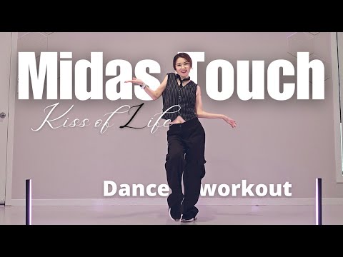 Kiss of Life - Midas Touch K-pop Dance workout Full body aerobic dance level: Medium | Ria DanceFit