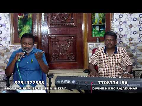 MARCH DIVINE PROMISE / BRO.AUGUSTIN JESUS LIFE MINISTRY / DIVINE MUSIC RAJAKUMAR NAZARETH