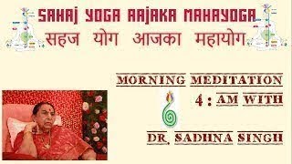 Harness the Power Within: Start Your Day with Dr. Sadhna Singh's Morning Meditation 2023-11-04