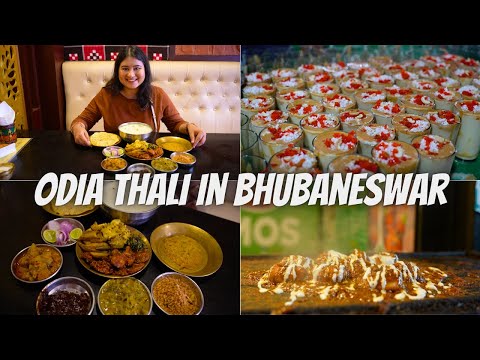 Bhubaneswar Street Food & Odia Thali | Odisha Food Tour | Chaat, Thali, Momos, Rabri Lassi