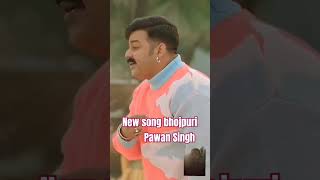 #short #pawansingh