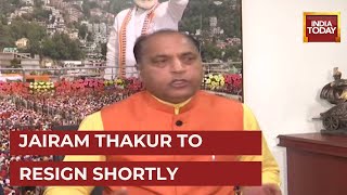 Himachal Pradesh CM Jairam Thakur Concedes Defeat Says, 'Respect People's Mandate'