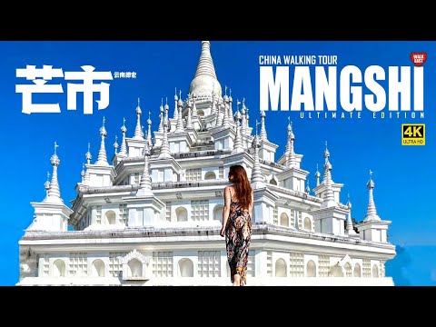 The Hidden Wonders of Mangshi Unveiled: China's Incredibly Beautiful Buddhist Pagodas