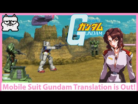 Mobile Suit Gundam for Saturn Gets Translated! Out Now