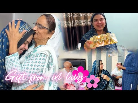 SASURAL se mila special GIFT 🎁 | HAJJ ki khushi mein | 1st time Fish Banayi 🐟