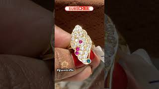 #lightweightgoldrings#goldringdesignsforwomen#goldringscollection#ladiesrings#22caratgoldrings