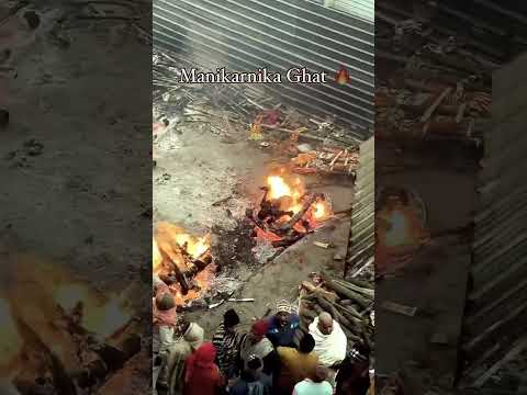 Manikaranika ghat #manikaran #manikarnikaghat