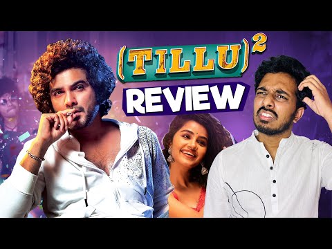 Tillu Square Review | Siddhu Jonnalagadda, Anupama Parameswaran | DJ Tillu | Chari Not Sorry