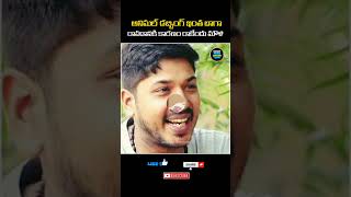 😯Reason behind Super dubbing of animal | Rakendu Mouli | Sandeep Reddy #shortsfeed #shortsvideo #yt