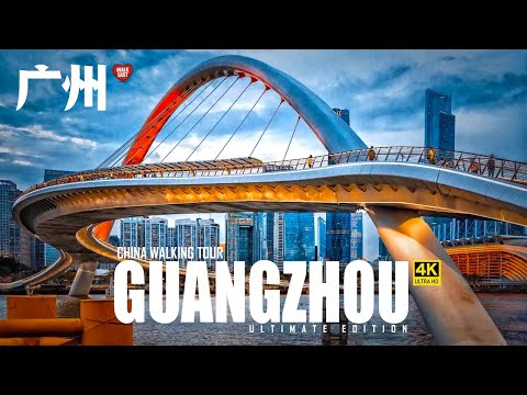 Guangzhou: An Incredible Rich and Bustling City - China Walking Tour