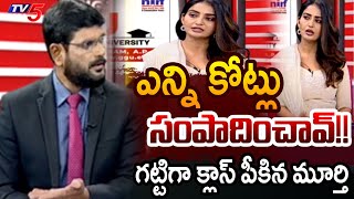 TV5 Murthy's Serious Remarks on Actress Ananya Nagalla Over Betting App Promotion | TV5 News