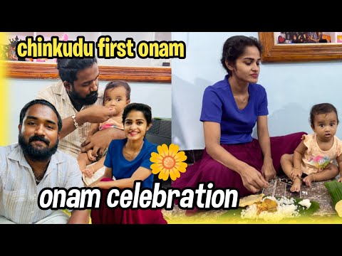 ONAM CELEBRATION 🌼 /chinkudu first onam 😘/diyafavas _official 😍/couple vlog💏