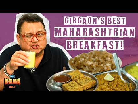 MAHARASHTRIAN BREAKFAST SPREAD in Mumbai's 3 BEST Restaurants | Khaana No. 1 #EP17