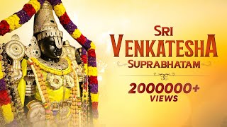 Sri Venkatesha Suprabhatam | New Year 2025 | Sri Vaikuntha Ekadashi | ISKCON Vaikuntha Hill