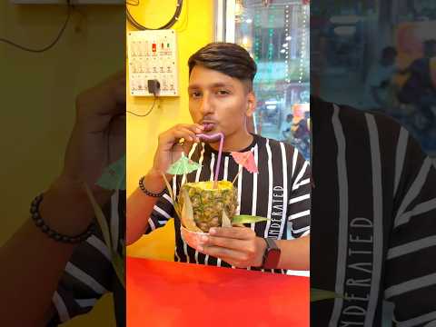 তরমুজ এর JUICE খেলাম! 🍉 😍 #shorts #minivlog