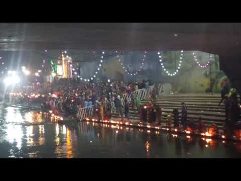 Narmada Aarti Mandla rapta ghat collectorate ghat#narmada #narmadaarti#mandla