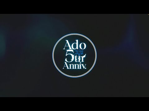 【Ado】『Adoのベストアドバム』（Ado’s Best Adobum）Teaser