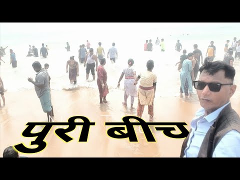 Puri Beach ll  Puri Yatra episode 6