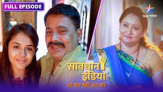 NEW! SAVDHAAN INDIA | Kaise ek pita ke saamne aaya uske bachchon ka sach? #MuskanBamne