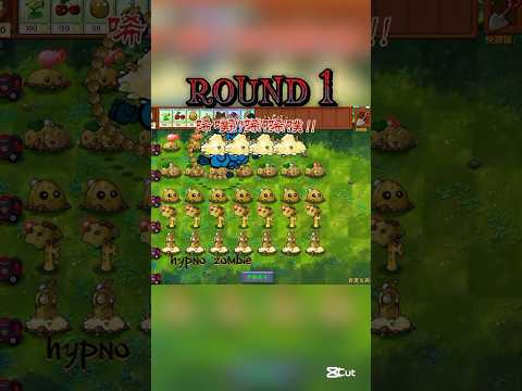 All bomb plants vs professor cherry #hybrids #games #plants#ytshorts #trending #memes #gaming #viral