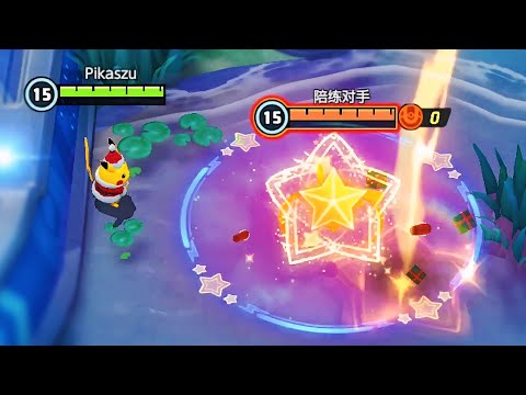 Pikachu Red Holiday Style Special Move Effects | Chinese version - Pokémon Unite