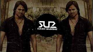 Maya Bhai - SUBODH SU2 | Maya Bhai Dialogues Remix | Shootout At Lokhandwala | 2021 | #IndianEdm