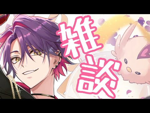 【雑談】来週ついにライブ本番らしいぞ！！【渡会雲雀/にじさんじ】