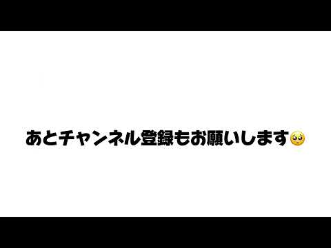 横長動画