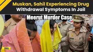 Meerut Murder Case: Police Reveals Accused Muskan & Sahil Suffering From Drug Withdrawal Symptoms