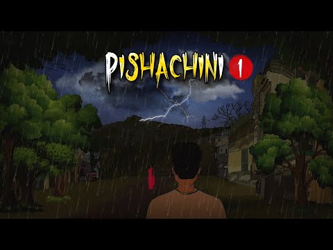 पिशाचिनी part 1 |  Bhoot Pishach | Pisachi | Pishachini horror story in hindi