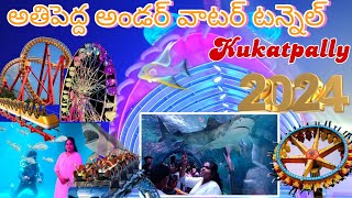 Underwater Fish Tunnel 2024 Scuba diving in Kukatpally Expo/ Kukatpally Hyd @rajisworldyt