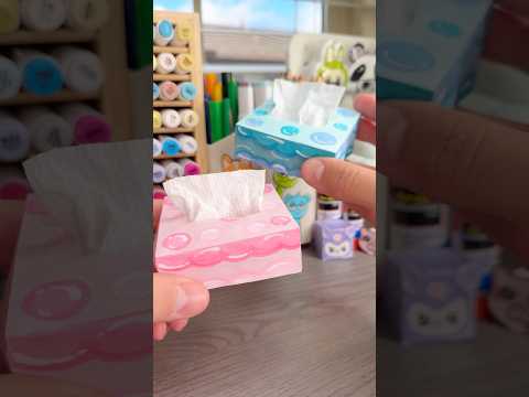 🤧Cute Mini DIY tissue box!? #papercraft #cutecrafts #miniecraft #crafts #craft #diy #cute #minidiy