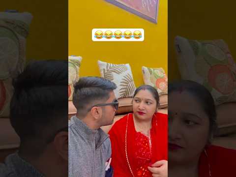 कोन कोन मेरी तरह बिना ससुराल गया बेठे है 🤩😛😜🤪#comedy #funny #ytsho#viralvideo #anireet #anishsain