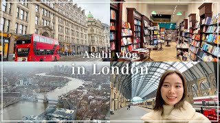 【ロンドンvlog】ロンドン3泊5日の旅✈️ハリポタの聖地やヴィンテージショップを巡ったよ✨