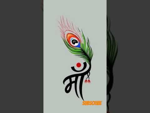 Janmashtami 2023