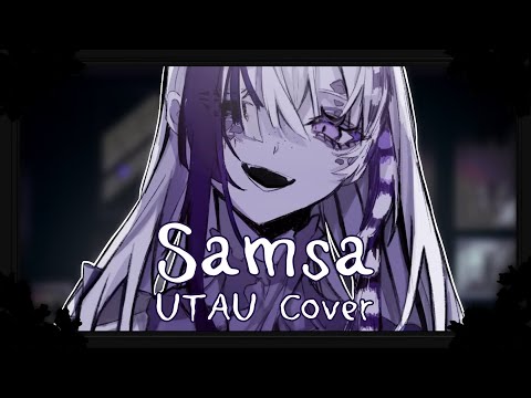 Samsa / ザムザ (UTAU Cover) | Ryo -ONYX-